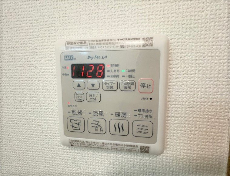 ヴェルジュ・Ｆ その他