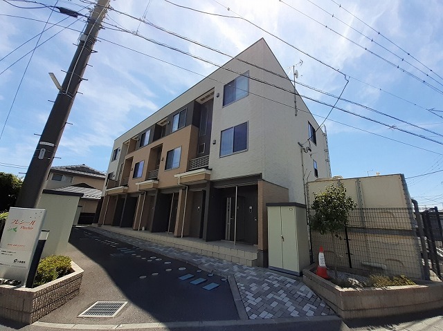 フレシール 外観