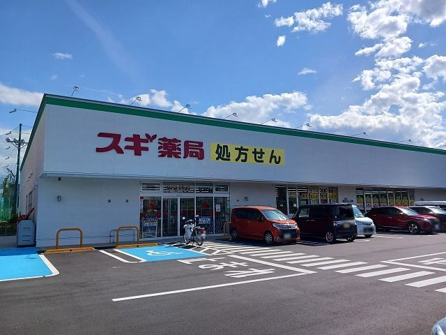 フレシール その他