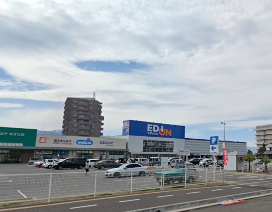 シャーメゾン蟻ケ崎 ドラッグストア