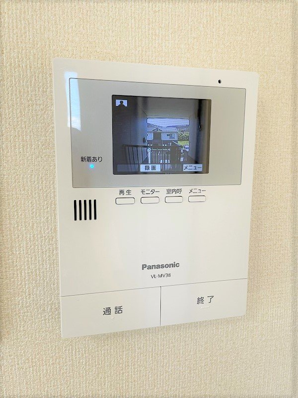 フレグランス高森ＡＢ その他