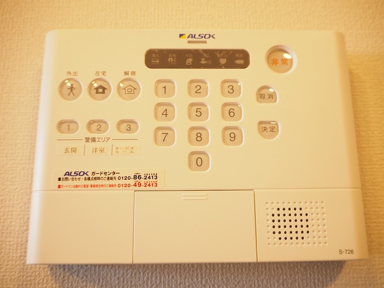 NEXUS　D-room石芝 その他