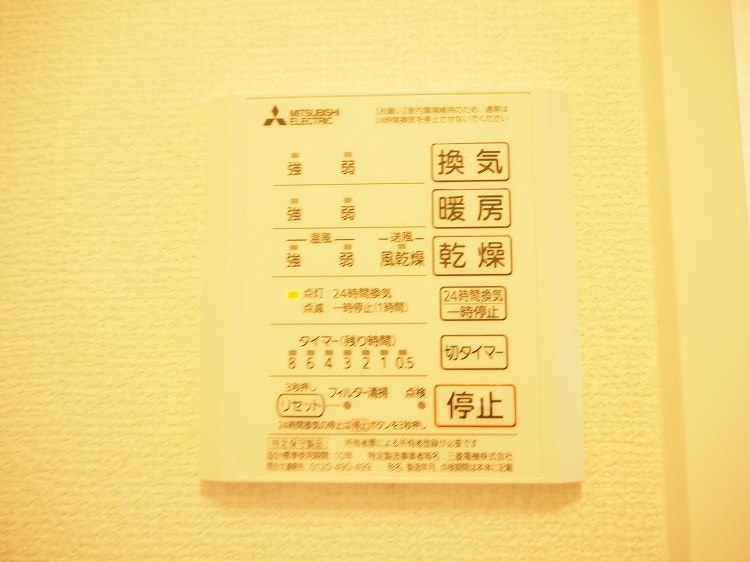 NEXUS　D-room石芝 その他
