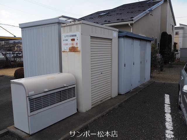 アルテナードMⅡ その他共有部分