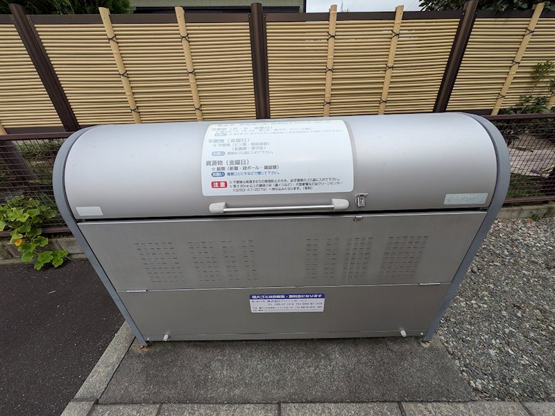 ウィステリア沢村　A棟 その他