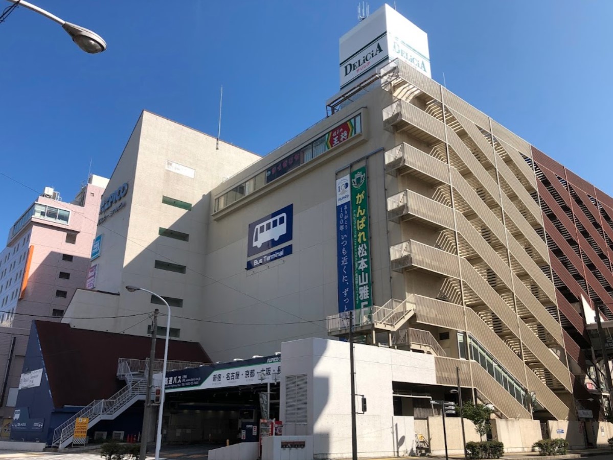 GRAND D-ROOM大手 スーパー