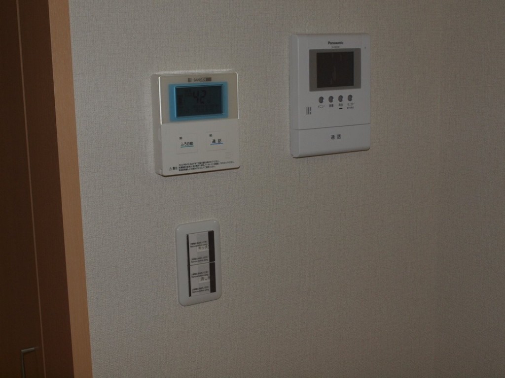 サニーコート代田 その他