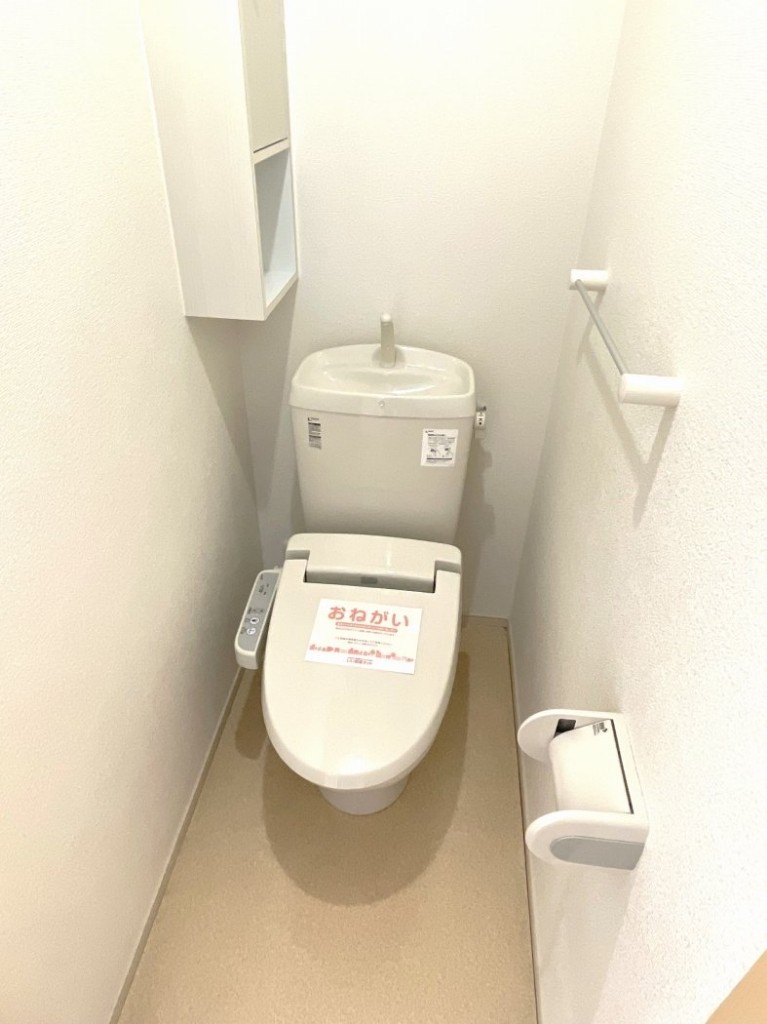 ヴィラ　ビ　ゴット その他