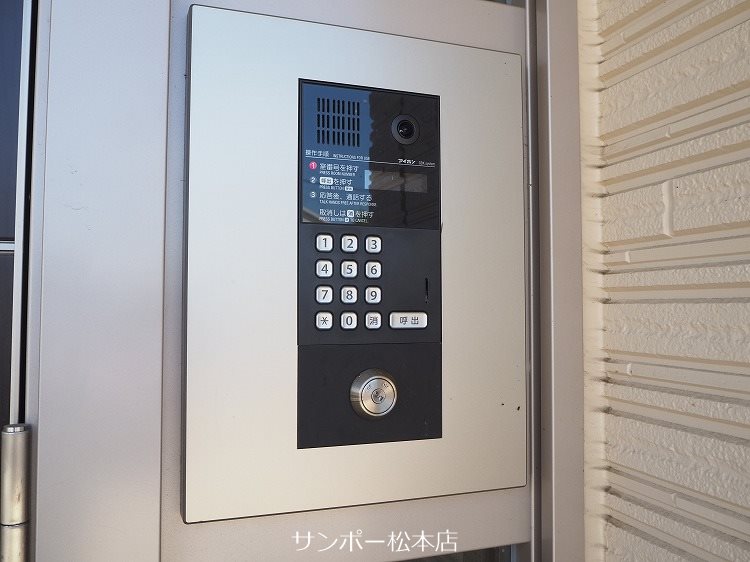 サンリッツ杉山 セキュリティ