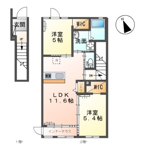 ルチェ・ソラーレ上山 間取り