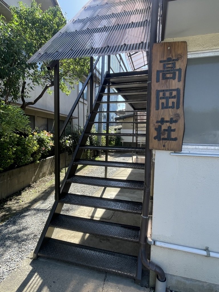 高岡荘 外観