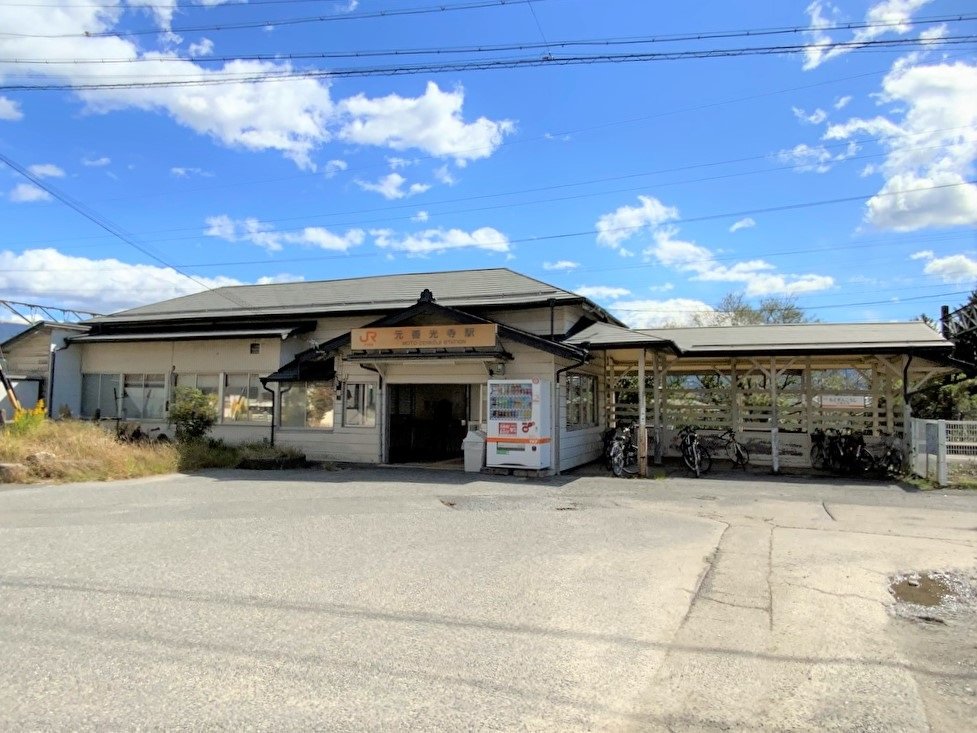 高岡荘 その他