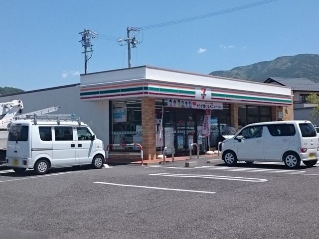リアンハイム寿 その他
