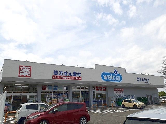 グレースハウス・ＳＫ その他