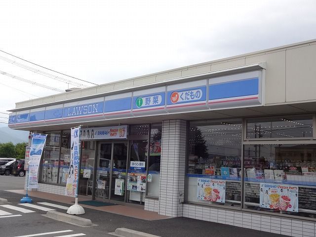 グレースハウス・ＳＫ その他