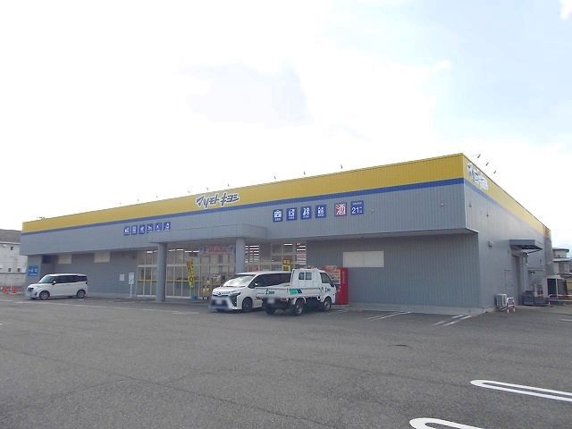 グレースハウス・ＳＫ その他
