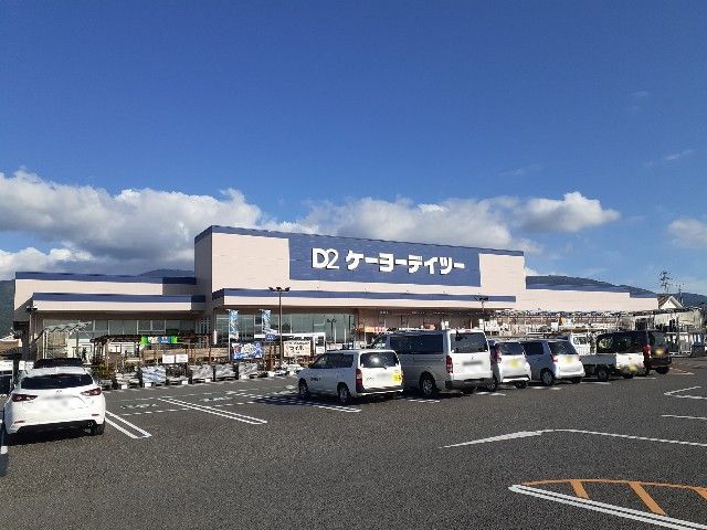 エスパニョール　ｕｎｏ その他
