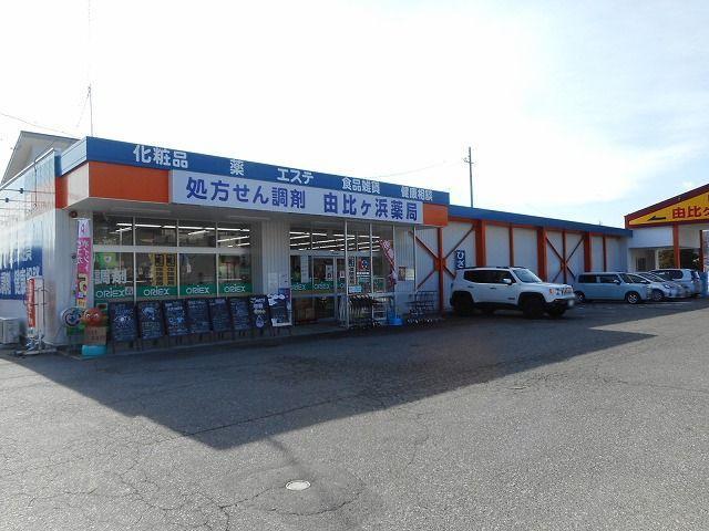 ソレアード　Ⅱ その他