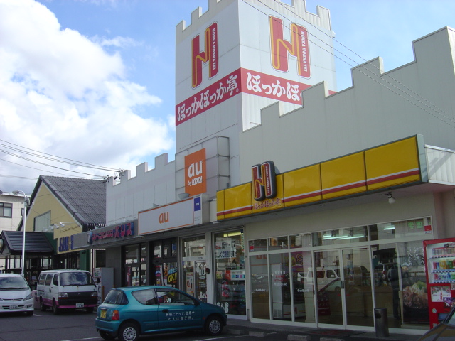 Ｍｕｌｂｅｒｒｙ　Ｈｅｉｇｈｔｓ（マルベリーハイツ） その他