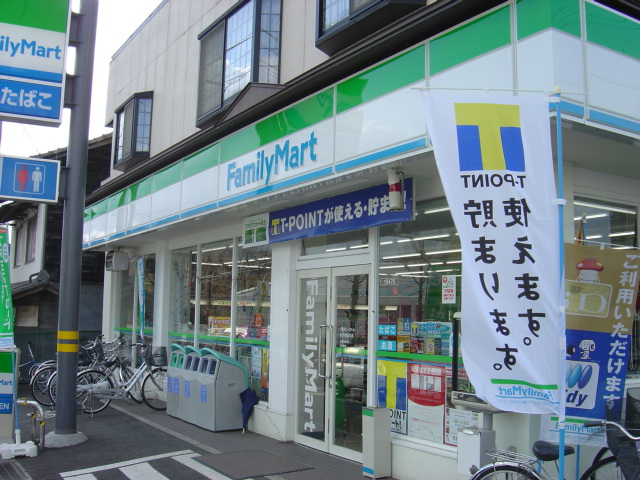 Ｍｕｌｂｅｒｒｙ　Ｈｅｉｇｈｔｓ（マルベリーハイツ） その他