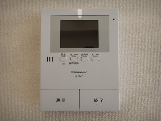 プランドール セキュリティ