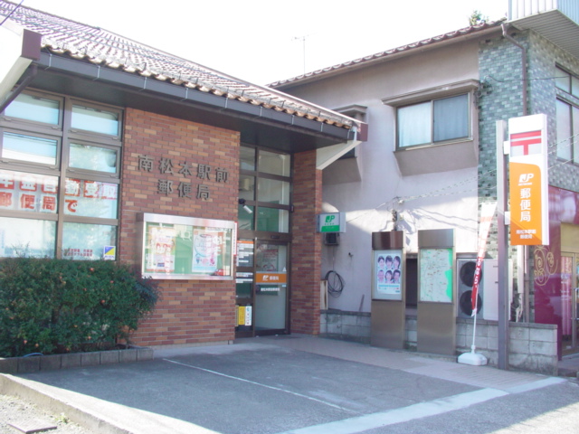 プランドール その他
