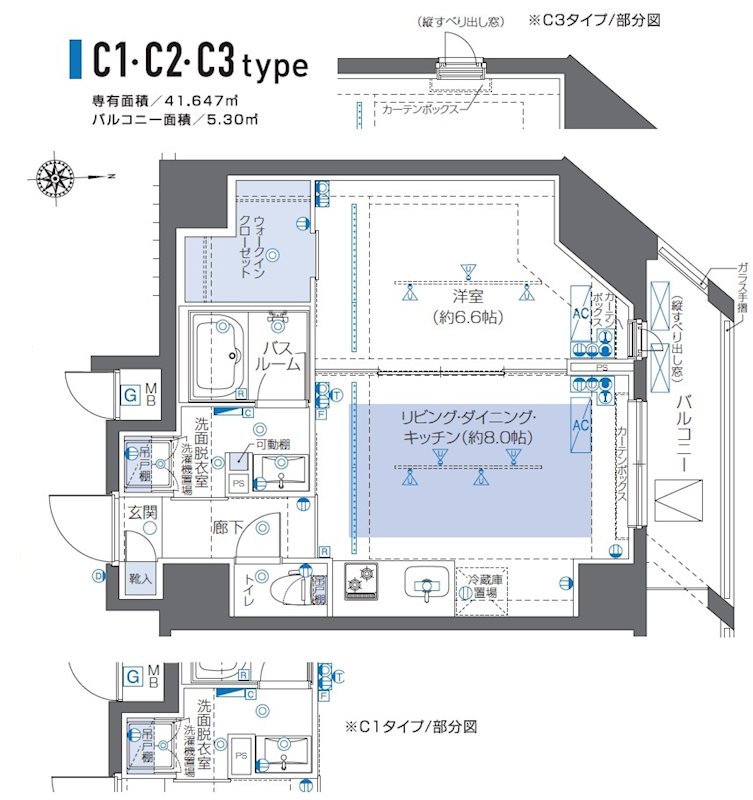 ZOOM秋葉原 間取り