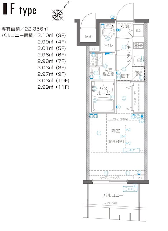 ZOOM横浜関内 間取り