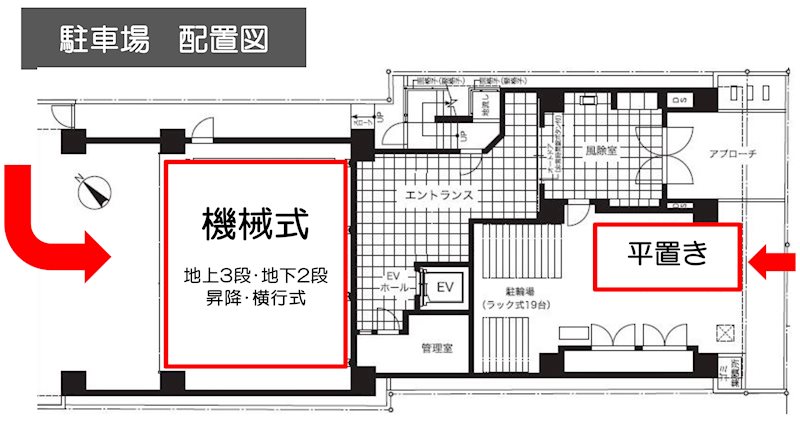 フェニックス横濱初音町駐車場 間取り
