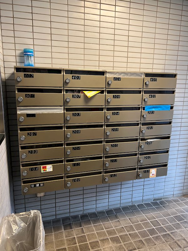 日興パレス西荻窪PARTⅡ その他共有部分