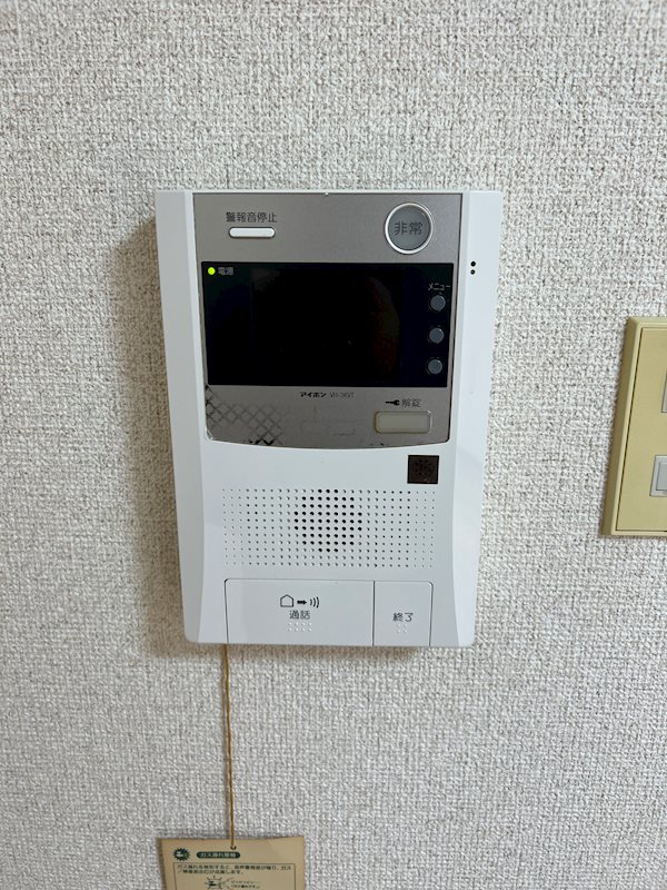日興パレス西荻窪PARTⅡ その他