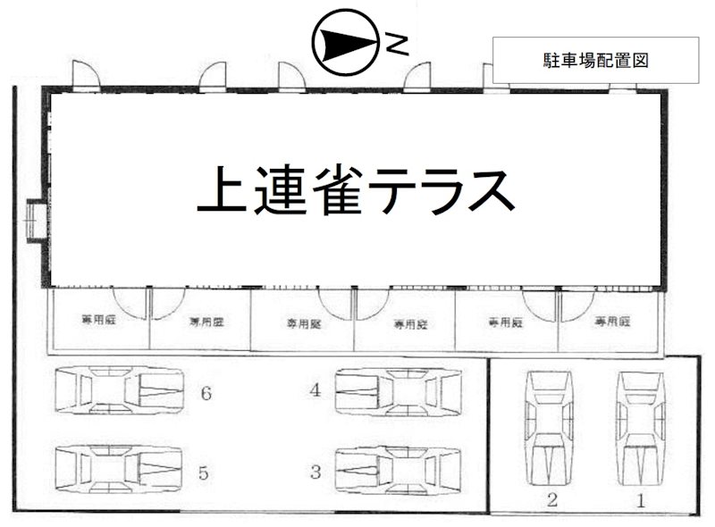上連雀テラス駐車場 間取り