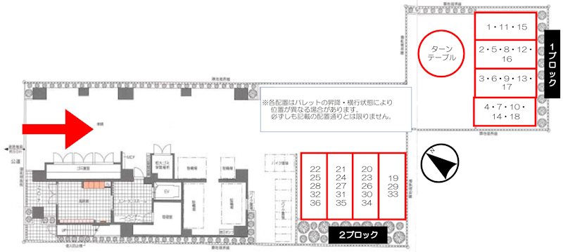 フェニックス川崎弐番館駐車場 間取り