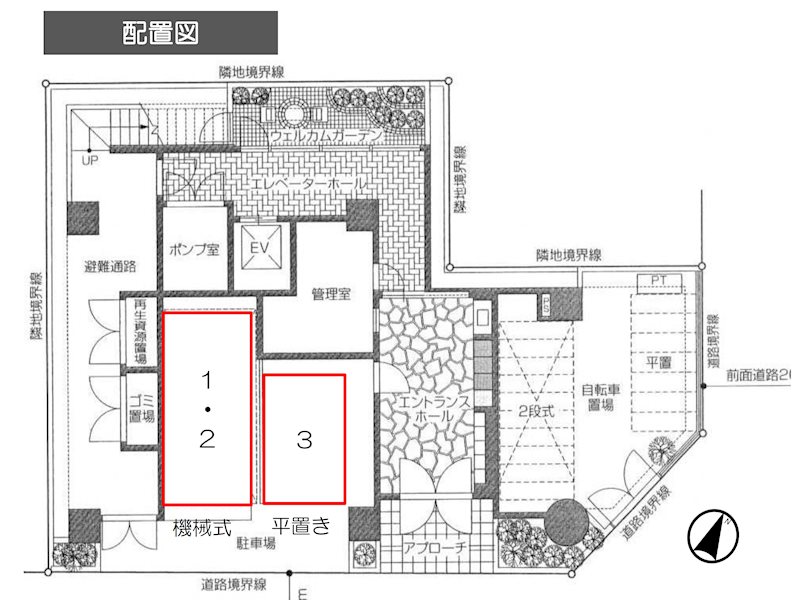 フェニックス大塚駅前弐番館駐車場 間取り