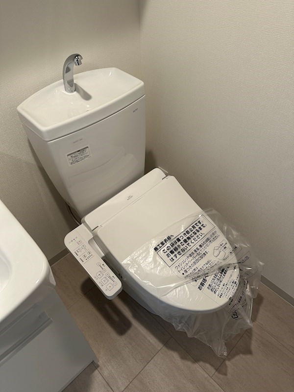 マーロ後楽園 トイレ