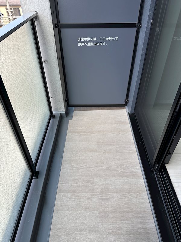 ZOOM武蔵新城 ベランダ