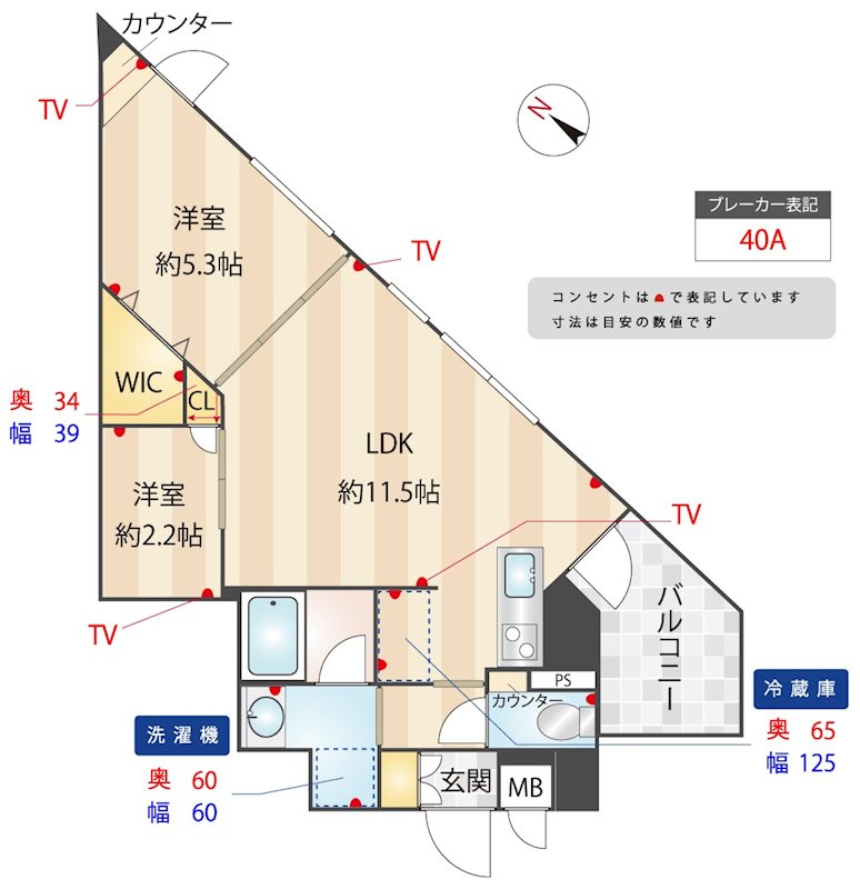 ZOOM練馬高野台 間取り