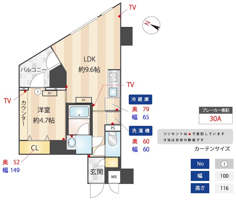ZOOM練馬高野台 間取り