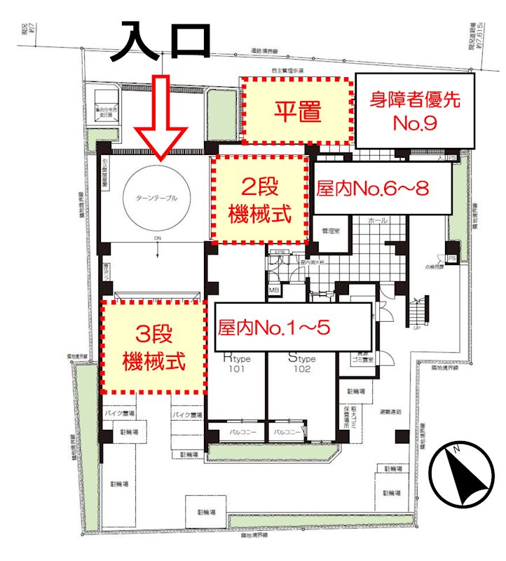 ZOOM上板橋駐車場 間取り