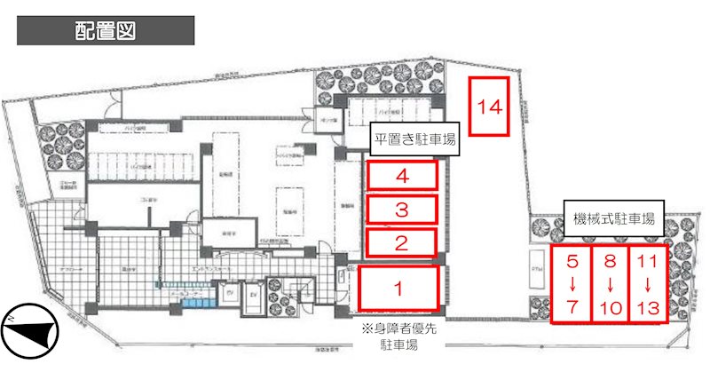 ZOOM椎名町駅前駐車場 間取り
