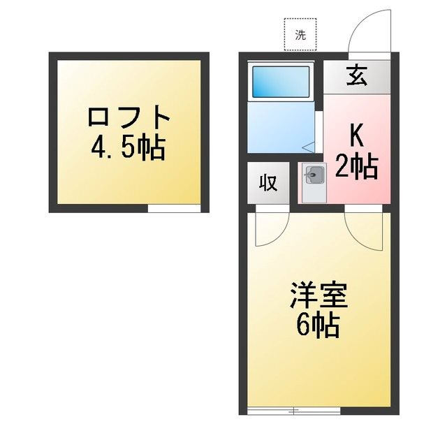 サンハイツ山下 間取り