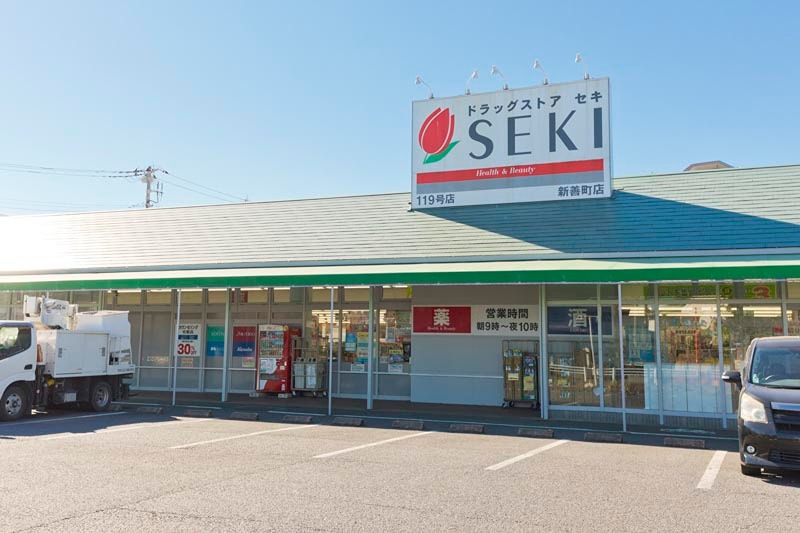 スターハイツ ドラッグストア