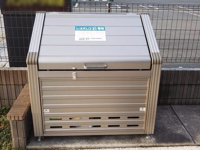 レオネクストドミールＢ その他