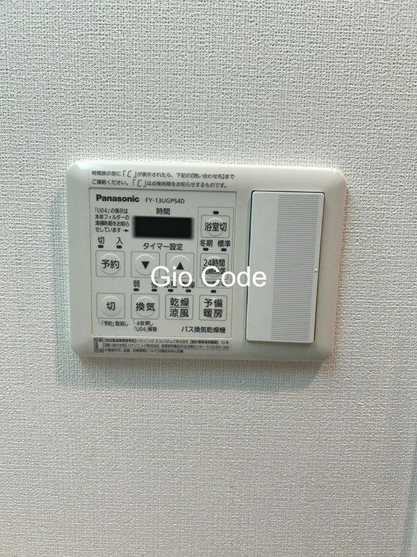 Gran Avail扇 その他設備