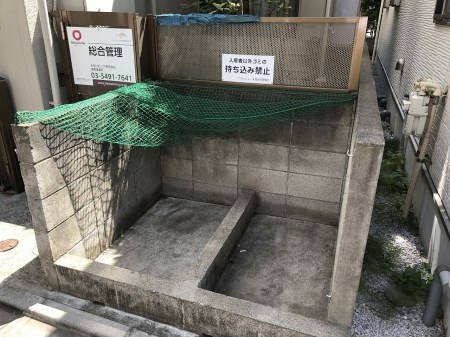 アヴェニュー千歳台★仲介手数料半月分★ その他外観6