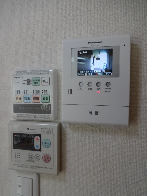 コーポ静★仲介手数料半月分★ その他3