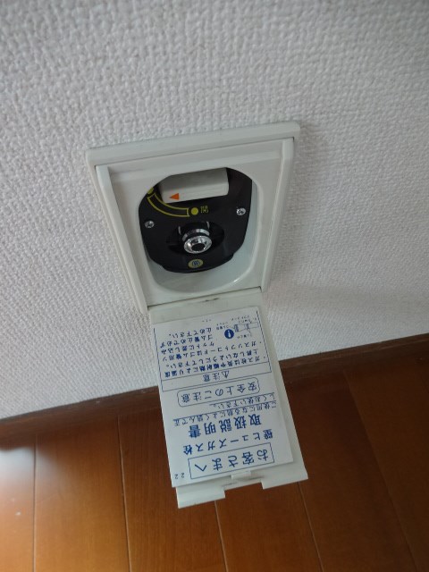 コーポ静★仲介手数料半月分★ その他4