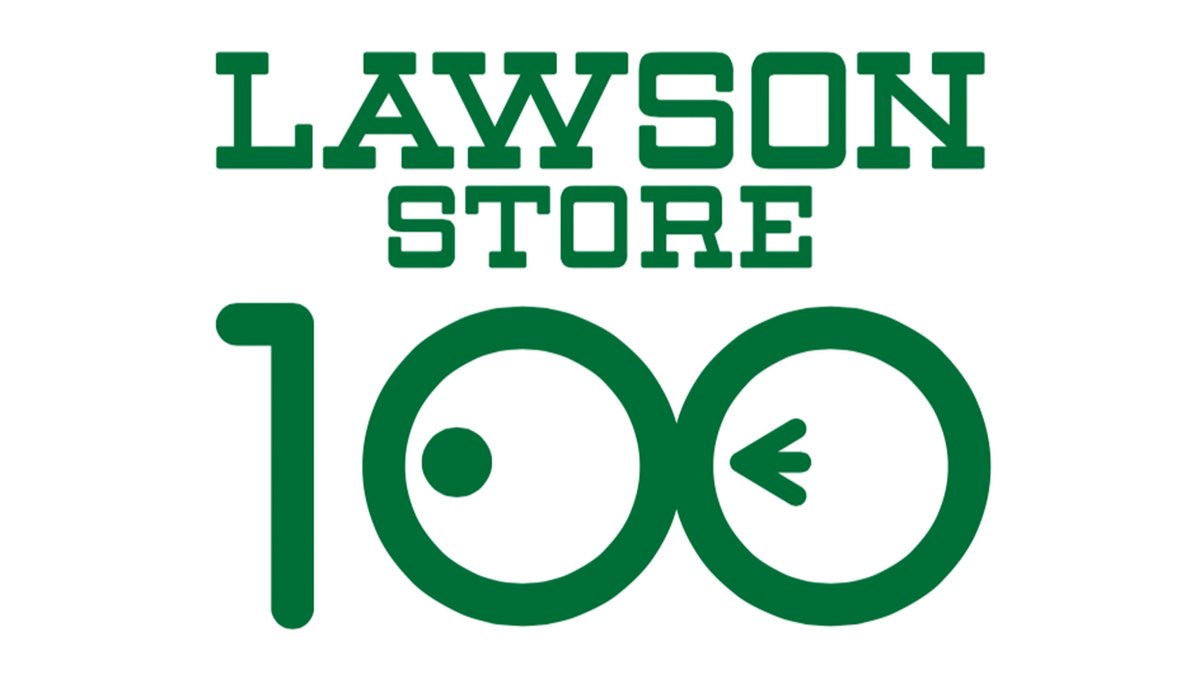 コーポ静★仲介手数料半月分★ 周辺画像3