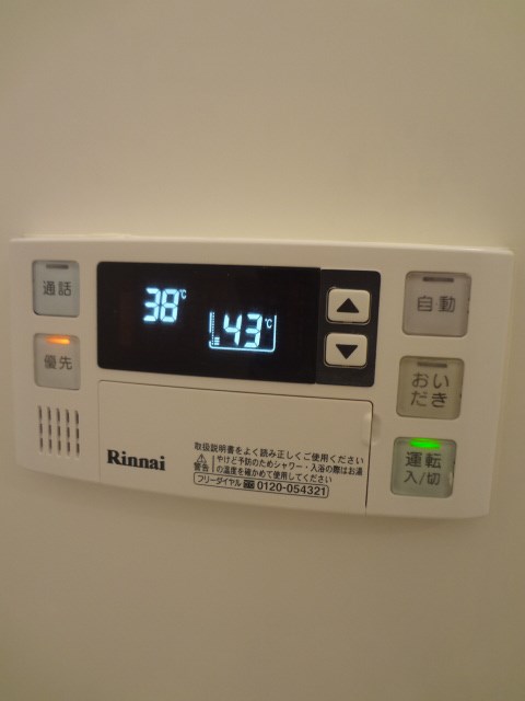 コーポ千歳★仲介手数料半月分★ その他13