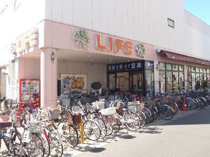 コーポ千歳★仲介手数料半月分★ 周辺画像1